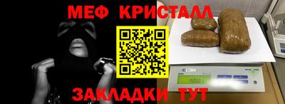 марки lsd Ливны