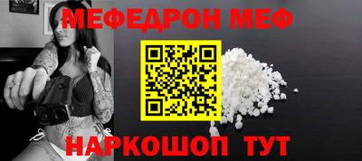 ешки Ликино-Дулёво