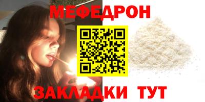 ешки Ликино-Дулёво