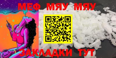 марки lsd Ливны