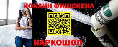 марки lsd Ливны