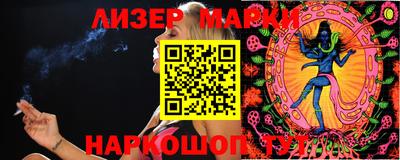 мдпв Лесосибирск
