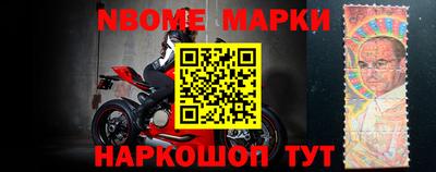 ешки Ликино-Дулёво