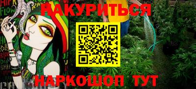 ешки Ликино-Дулёво
