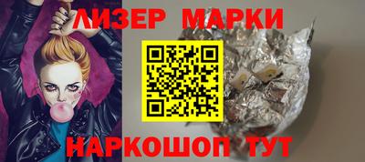 мдпв Лесосибирск