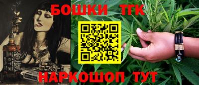 ешки Ликино-Дулёво