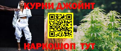 марки lsd Ливны