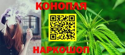марки lsd Ливны