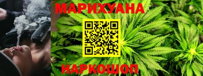 марки lsd Ливны