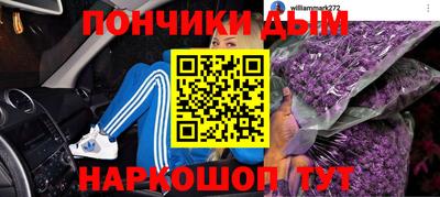 мдпв Лесосибирск