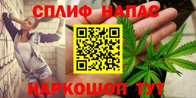 мдпв Лесосибирск