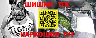 мдпв Лесосибирск