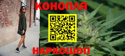 ешки Ликино-Дулёво