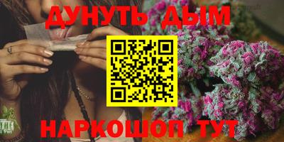 ешки Ликино-Дулёво