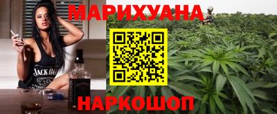 марки lsd Ливны