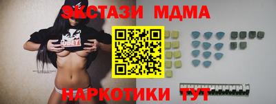 ешки Ликино-Дулёво