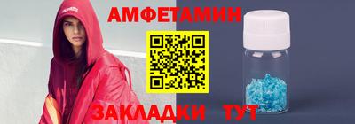 марки lsd Ливны