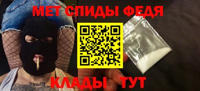 марки lsd Ливны