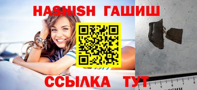 мдпв Лесосибирск