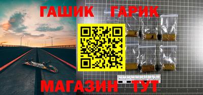 ешки Ликино-Дулёво