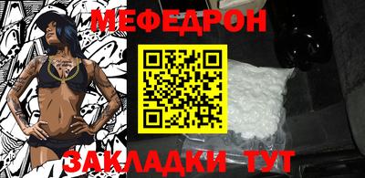 марки lsd Ливны