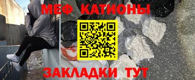 мдпв Лесосибирск